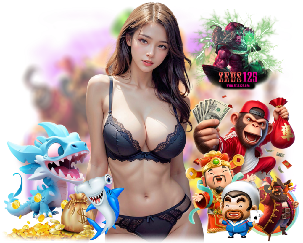 ZEUS125 สล็อต